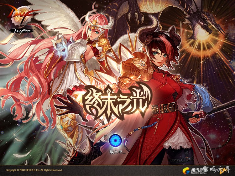 DNF回归玩家职业选择指南：从零开始的成长路线
