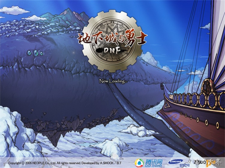 DNF回归玩家职业选择指南：从零开始的三大方向与装备成长路线