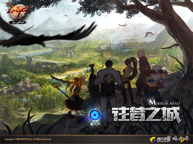 DNF回归玩家必读：新版本职业定位与装备养成全解析